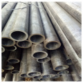 ASTM 1320 Seamless Carbon and Alloy Steel Pipe